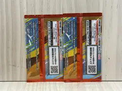 Pokemon TCG: McDonald's Japan Promo Booster (2025) Lot of 2 - Image 2