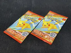 Pokemon TCG: McDonald's Japan Promo Booster (2025) Lot of 2 - Image 3