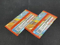 Pokemon TCG: McDonald's Japan Promo Booster (2025) Lot of 2 - Image 4