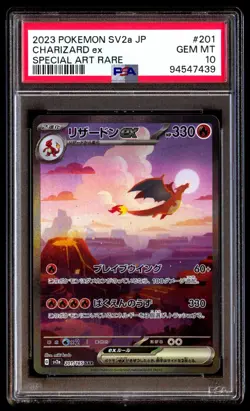 PSA 10 Gem Mint Charizard ex 201/165 Pokemon 151 SAR SV2a 2023 Japanese Graded - Image 1