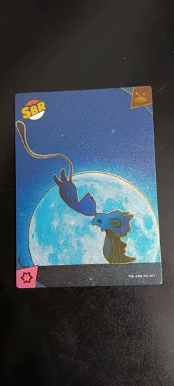 NON TCG Chinese Pokemon Elf Eif Origin Collection 3.0 SBR Mew And Cubone - Image 1