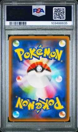 2018 POKEMON JAPANESE SUN & MOON TAG BOLT #038 GENGAR & MIMIKYU GX PSA 10 - Image 2