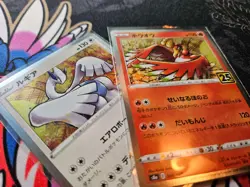 Ho-Oh and Lugia (004/005) | Japanese Pokemon Cards | 25th Anniversary Holos S8A - Image 3