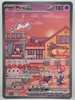 Mew ex 053 Black Star Promo SIR Scarlet & Violet 151 UPC Promo NM Pokemon Card - Image 1