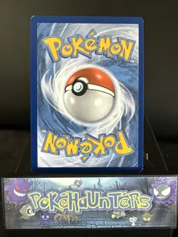 Pokemon Card Toxtricity VMAX SV113/SV122 SWSH Shining Fates Shiny Vault L/P - Image 2