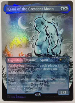 MTG Secret Lair Kami of the Crescent Moon -Kamigawa Ink [UPick Foil/Reg] NM #260 - Image 2