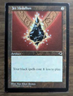 MTG Jet Medallion Non-Foil from Tempest LP - Image 1