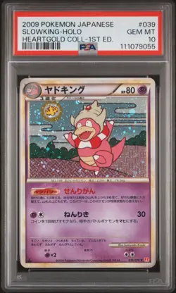 2009 POKEMON JPN HEARTGOLD COLL 1ST ED #039 SLOWKING-HOLO PSA 10 - Image 1