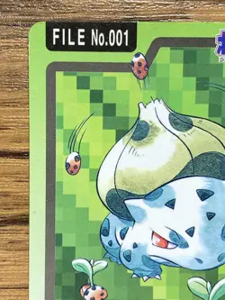Pokemon Carddass Card Bulbasaur File No.1 Bandai Pocket Monsters 1997 Japan - Image 3
