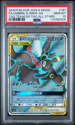 💎2023 POKEMON KOREAN SUPER RARE #181 UMBREON & DARKRAI GX PSA 10 🇺🇸 - Image 1