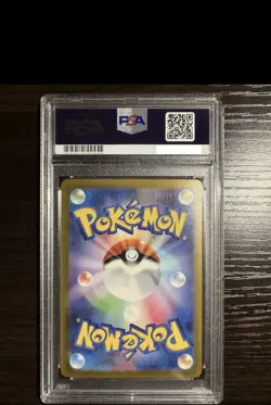 PSA 10 Charizard Venusaur Blastoise ex SAR set 201/165 sv2a Pokemon Japanese - Image 4