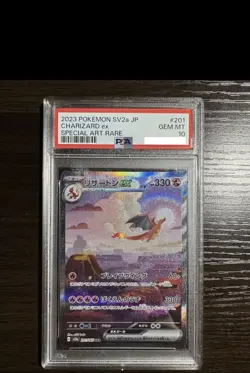 PSA 10 Charizard Venusaur Blastoise ex SAR set 201/165 sv2a Pokemon Japanese - Image 5