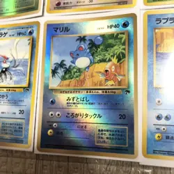Pokemon Card Old Back Southern Island All-kind set 18 sheets F/S From JAPAN - Image 2