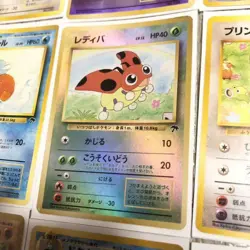 Pokemon Card Old Back Southern Island All-kind set 18 sheets F/S From JAPAN - Image 3