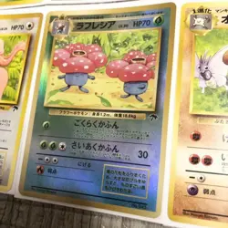 Pokemon Card Old Back Southern Island All-kind set 18 sheets F/S From JAPAN - Image 5