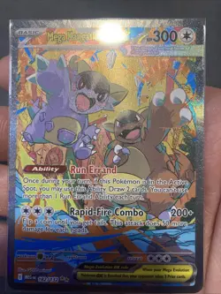 Mega Kangaskhan EX SIR 182/132 Near Mint Mega Evolution English Pokemon TCG - Image 1