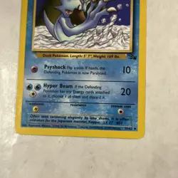 Golduck 35/62 - Fossil Set - 1999 WOTC Pokemon TCG Regular Unlimited - VLP Clean - Image 5