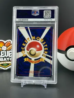 Houndoom Holo Rare Pokemon 2000 Japanese Neo 3 Revelation #229 PSA 6 (CB) - Image 2