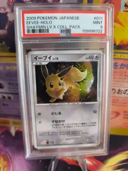 Pokemon Card Eevee Evoli Lv. 12 Holo Platinum Shaymin Lv. X Coll Japanese PSA 9 - Image 1