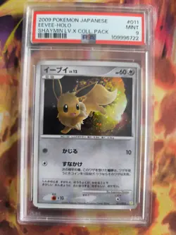 Pokemon Card Eevee Evoli Lv. 12 Holo Platinum Shaymin Lv. X Coll Japanese PSA 9 - Image 2