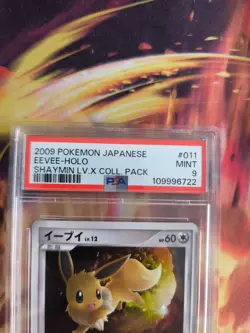 Pokemon Card Eevee Evoli Lv. 12 Holo Platinum Shaymin Lv. X Coll Japanese PSA 9 - Image 4