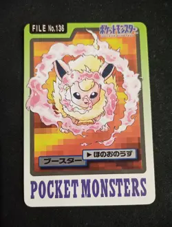 Flareon No. 136 Carddass 1997 Bandai Pokemon Card Japanese Nintendo - Image 1