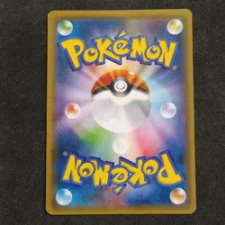 Hoopa 155/XY-P PROMO Holo 2015 Pokemon Card Japanese Nintendo - Image 5