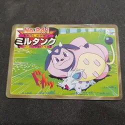 Miltank No.241 VS Nidoran Topsun Pokemon Card Japanese Nintendo - Image 1