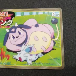 Miltank No.241 VS Nidoran Topsun Pokemon Card Japanese Nintendo - Image 3