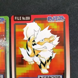 NM - Growlithe No. 058 & Arcanine No. 059 Carddass 1997 Pokemon Card Japanese - Image 4
