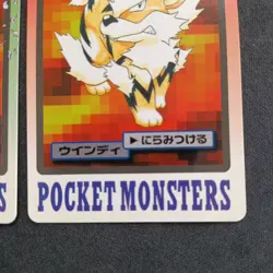 NM - Growlithe No. 058 & Arcanine No. 059 Carddass 1997 Pokemon Card Japanese - Image 5