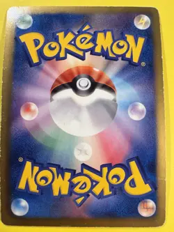 Machamp 041/076 Japanese Megalo Cannon BW9 1st Edition Holo Pokemon Card - Image 2