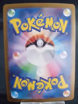 4set Snorlax 310/190 143/165 181/165 046/060 Pokemon Card Japanese Nintendo - Image 3