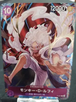 Monkey D. Luffy P-041 Kaido P-040 Promo ONE PIECE Card 1st ANNIVERSARY - Image 2