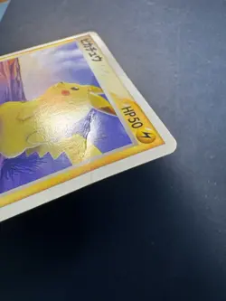 Pikachu 022/053 2003 Pokemon Card Game Japanese NINTENDO Pocket Monster - Image 2