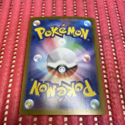 Mega Gengar ex 003/021 Pokemon Card Japanese Starter Set Mega Gengar ex b097 - Image 2