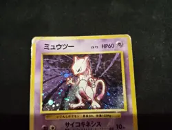 Mewtwo No. 150 Holo Pokemon Card Japanese Nintendo 1996 - Image 2
