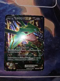 Pokemon Card 2012 Rayquaza EX 145/BW-P Holo Promo Limited to 1000 Japanese - Image 3