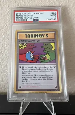 🔥 PSA 9 MINT Trade Please! 20th Anniversary Japanese Promo Card 282/XY-P - Image 1