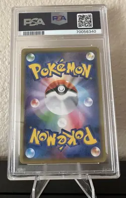 🔥 PSA 9 MINT Trade Please! 20th Anniversary Japanese Promo Card 282/XY-P - Image 2