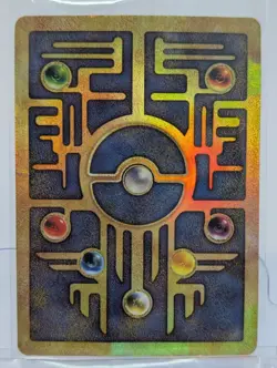 ANCIENT MEW RARE Foil With Details Card POKEMON 2000 Movie Promo Card HP - Image 2
