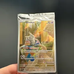 Mimikyu SVP 075 Pokemon Center Stamped Promo Card, Sealed - Image 1