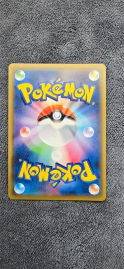 Umbreon Darkrai GX NM 181/173 SR Tag All Stars SM12a Pokemon Card Japanese - Image 2