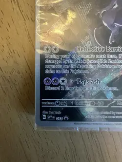 Mewtwo SVP 052 Pokemon TCG: Scarlet & Violet 151 Black Star Promo (SEALED) - Image 4