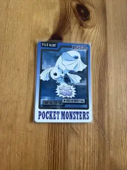 Pokemon Japanese File No. 087 Bandai 1997 Pocket Monsters - Image 1