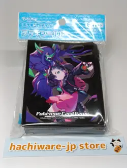 Marnie & Grimmsnarl Black Ver. 64 Sleeves Japanese Pokemon Center Official - Image 1