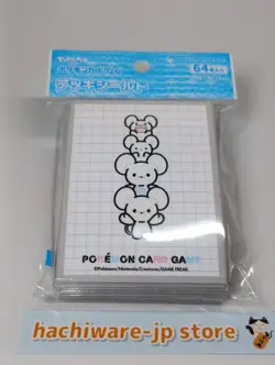 Maushold 64 Sleeves Japanese Pokemon Center Official - Image 1