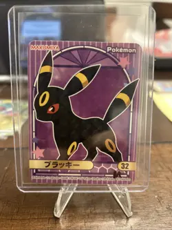 NM Pokemon Marumiya Holo Sticker Japanese - Umbreon No. 32 - Image 1