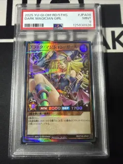 Yu-Gi-Oh! Rush Duel Dark Magician Girl PSA 9 Super Parallel Rd/5ths-jpa08 - Image 1
