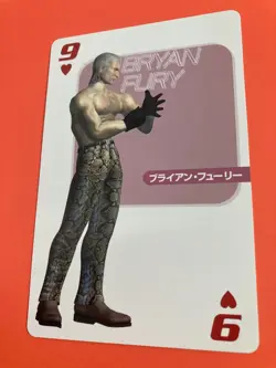 Bryan Fury Hearts 9 Namco Limited Japanese Tekken 3 Card game - Image 3